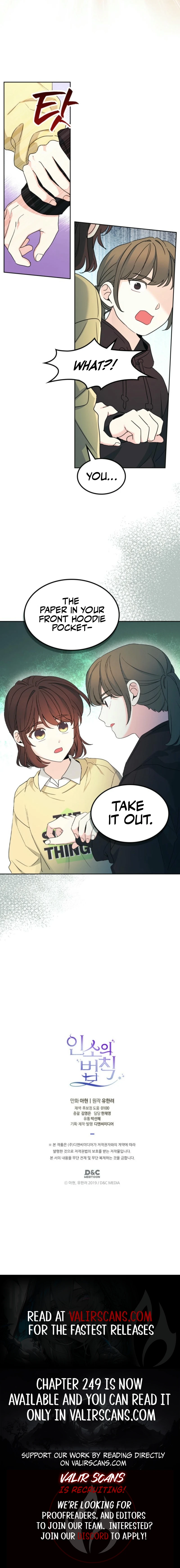 Inso’s Law Chapter 246 - Page 8