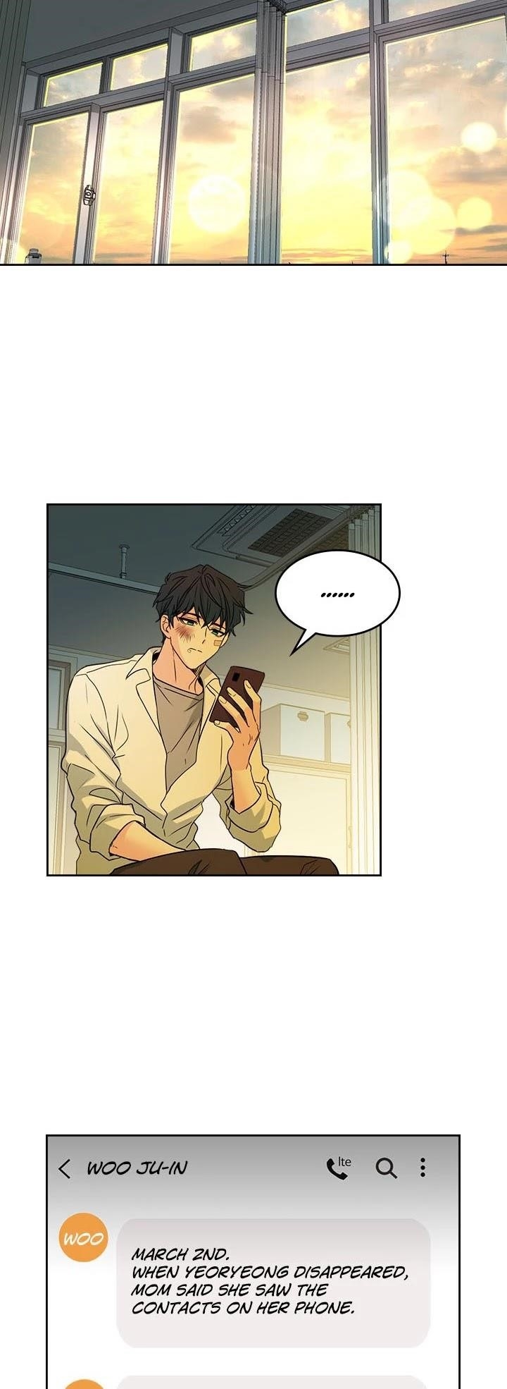 Inso’s Law Chapter 62 - Page 23