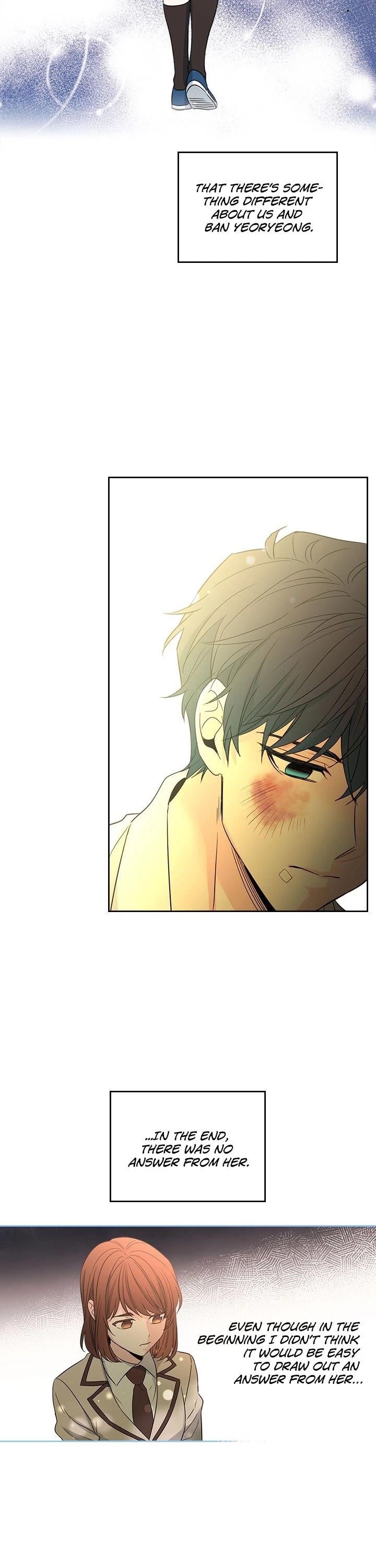 Inso’s Law Chapter 62 - Page 25