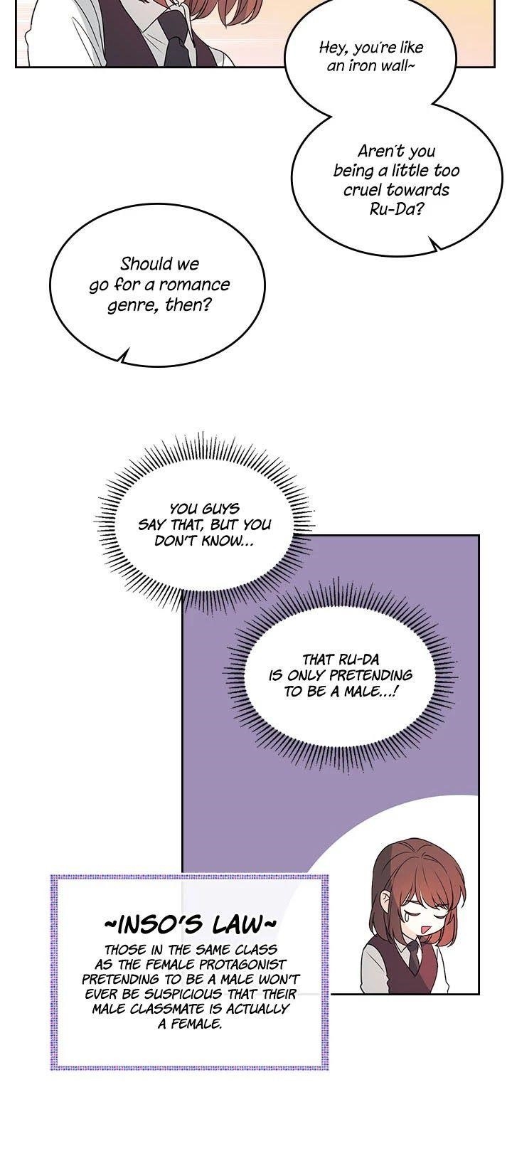 Inso’s Law Chapter 69 - Page 22