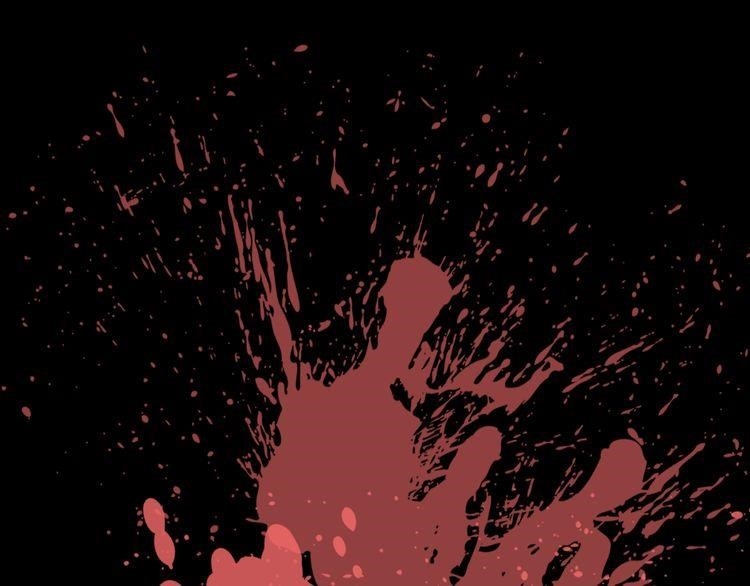 The Sword of Glory Chapter 0 - Page 16