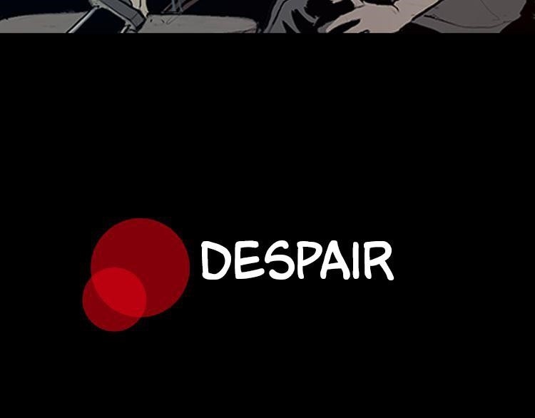 The Sword of Glory Chapter 0 - Page 24