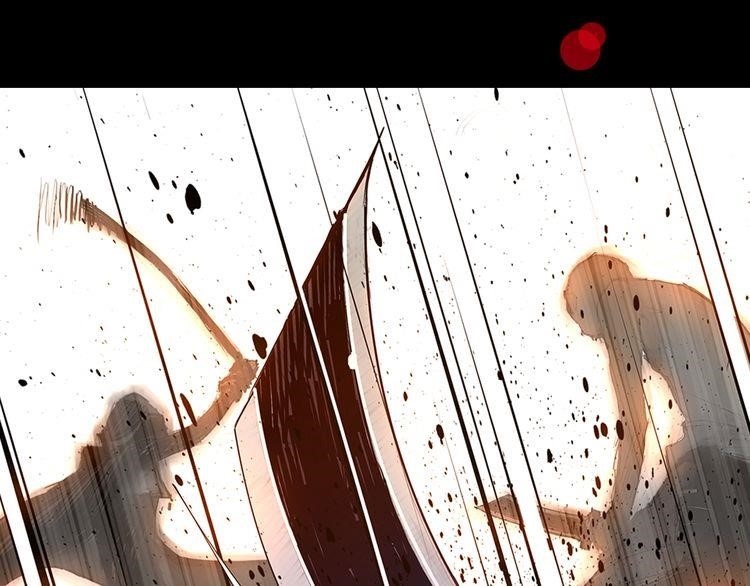 The Sword of Glory Chapter 0 - Page 25