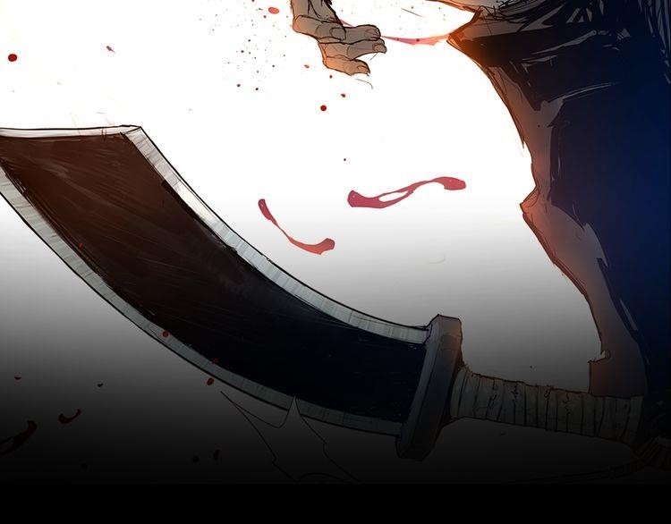 The Sword of Glory Chapter 0 - Page 28