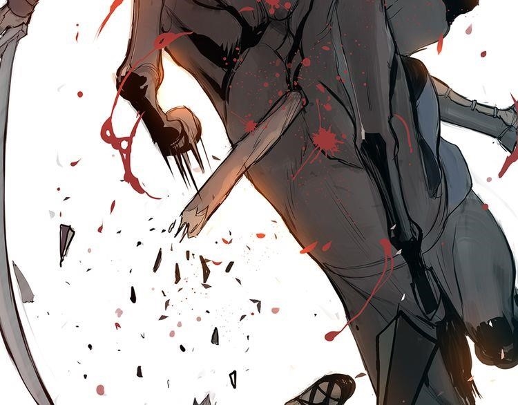 The Sword of Glory Chapter 0 - Page 3