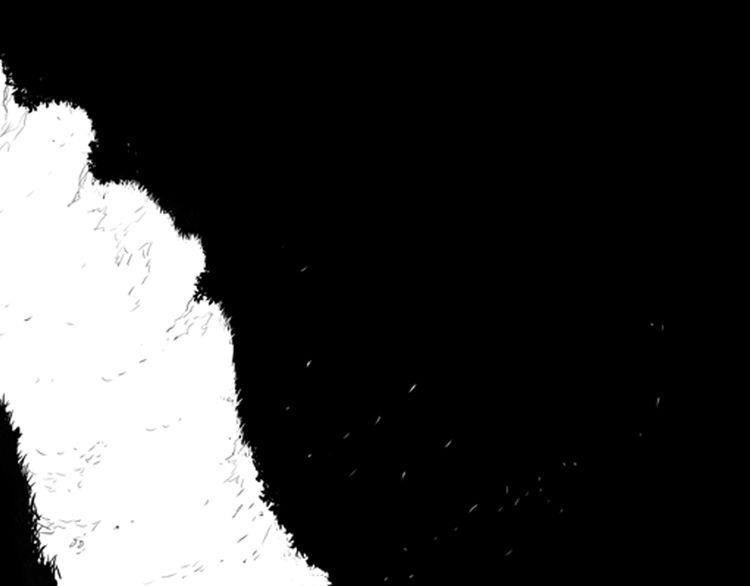 The Sword of Glory Chapter 0 - Page 34