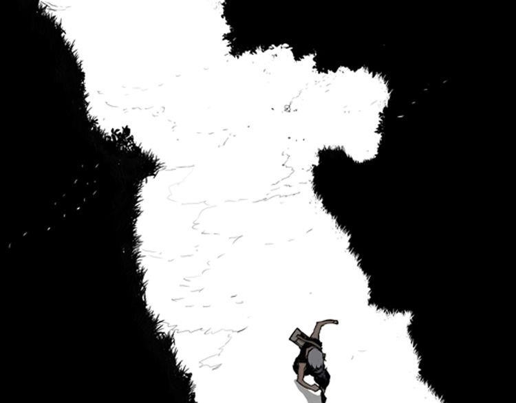 The Sword of Glory Chapter 0 - Page 35