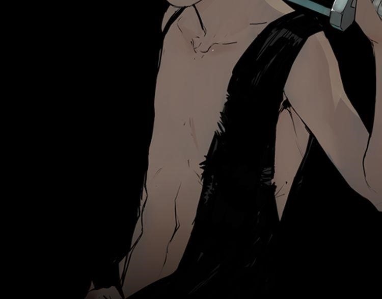 The Sword of Glory Chapter 0 - Page 57