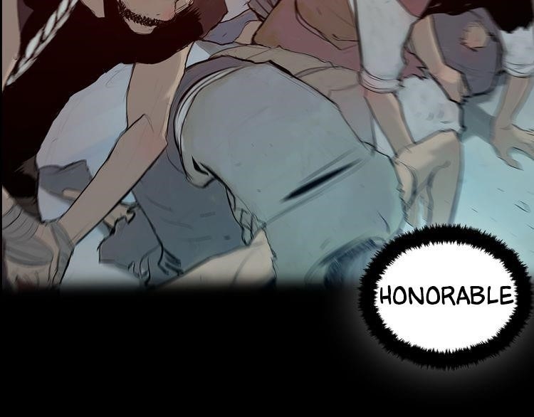 The Sword of Glory Chapter 0 - Page 8