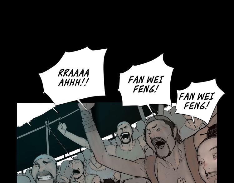 The Sword of Glory Chapter 1 - Page 25