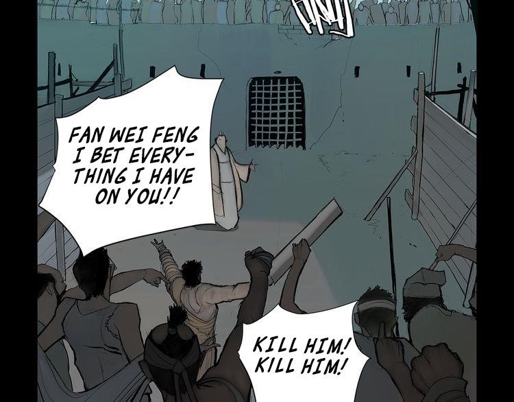 The Sword of Glory Chapter 1 - Page 27