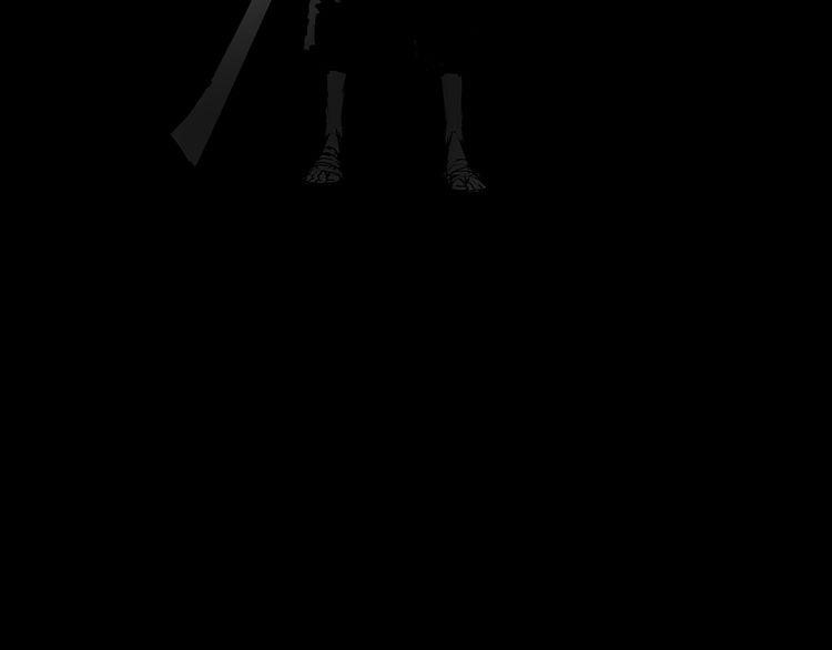 The Sword of Glory Chapter 1 - Page 3