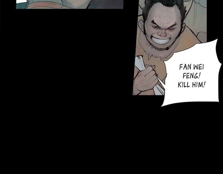 The Sword of Glory Chapter 1 - Page 52