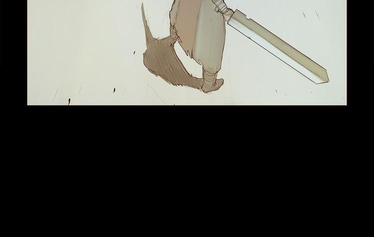 The Sword of Glory Chapter 1 - Page 58