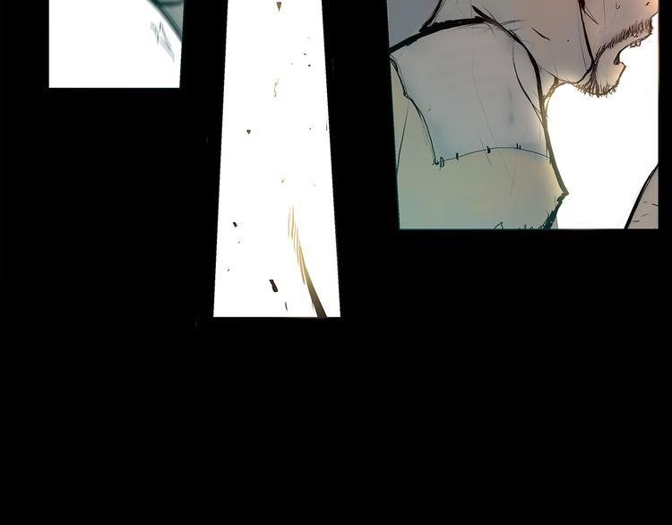 The Sword of Glory Chapter 1 - Page 70