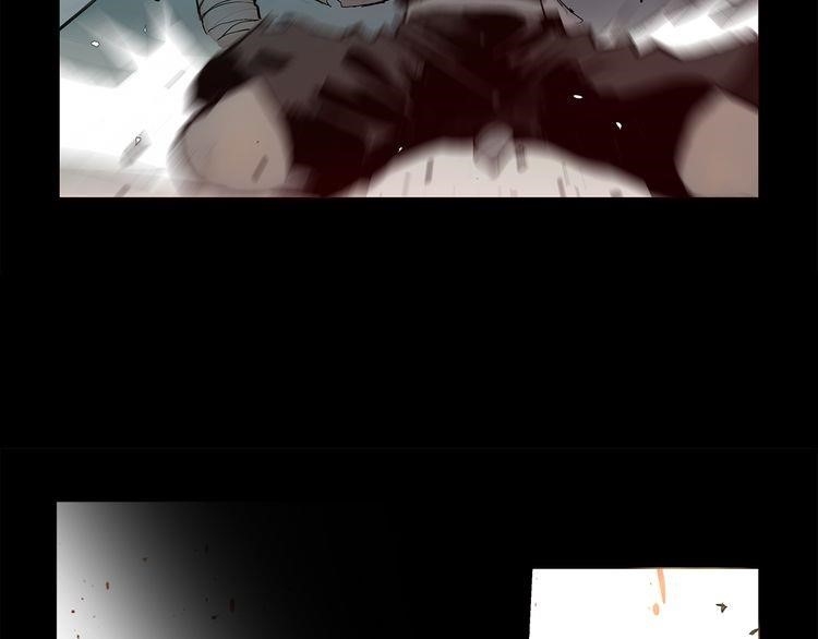 The Sword of Glory Chapter 1 - Page 74