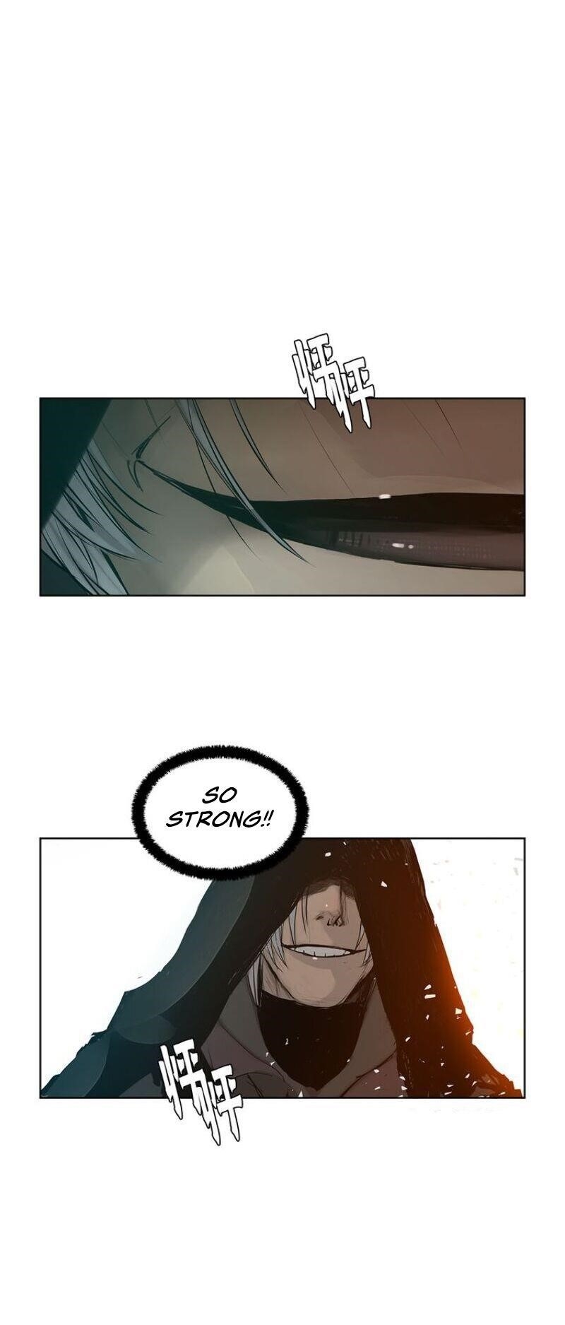 The Sword of Glory Chapter 10 - Page 11