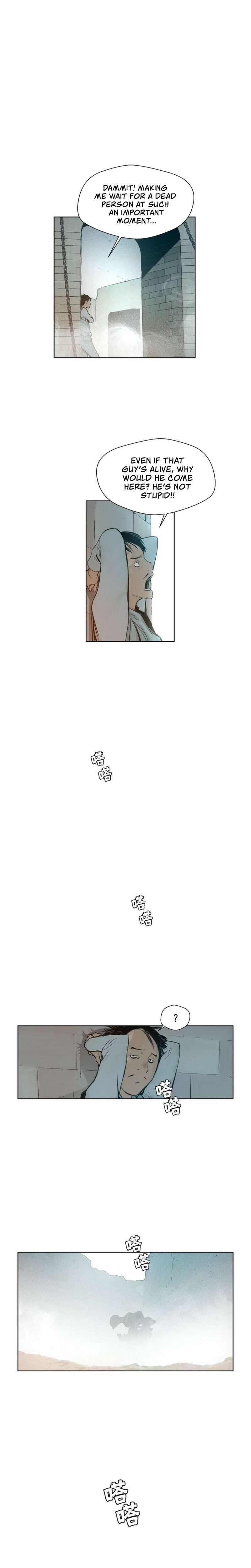 The Sword of Glory Chapter 11 - Page 14