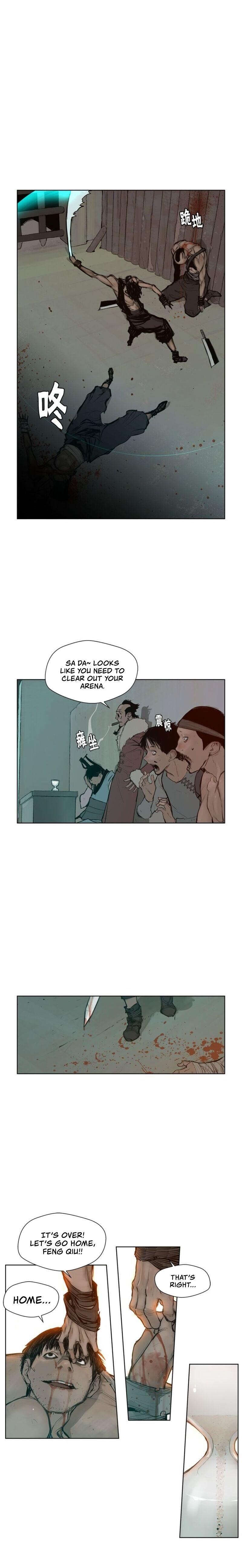 The Sword of Glory Chapter 12 - Page 13