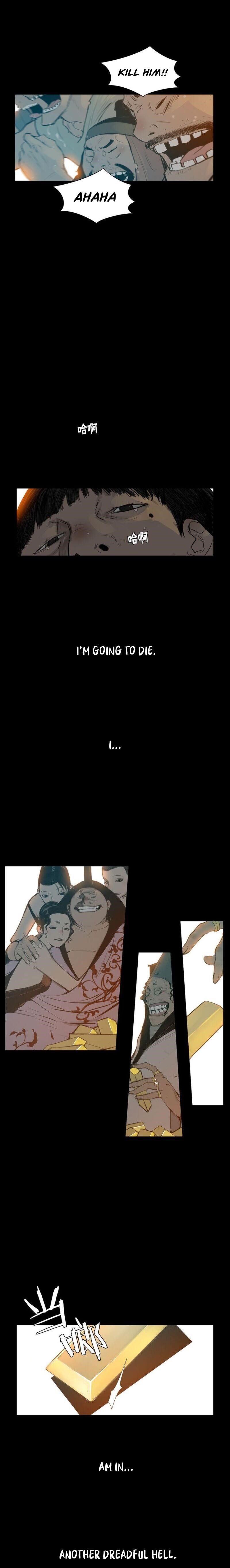 The Sword of Glory Chapter 12 - Page 2