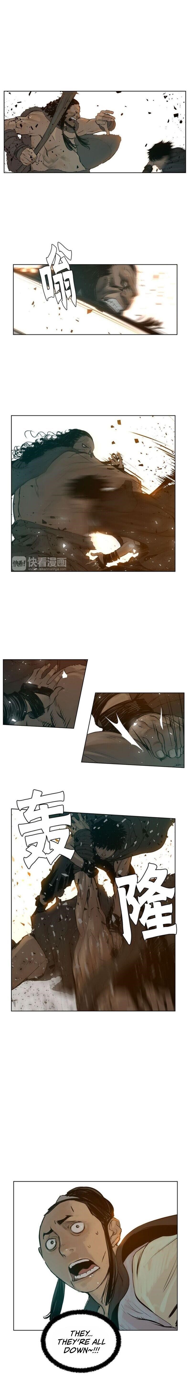 The Sword of Glory Chapter 18 - Page 12