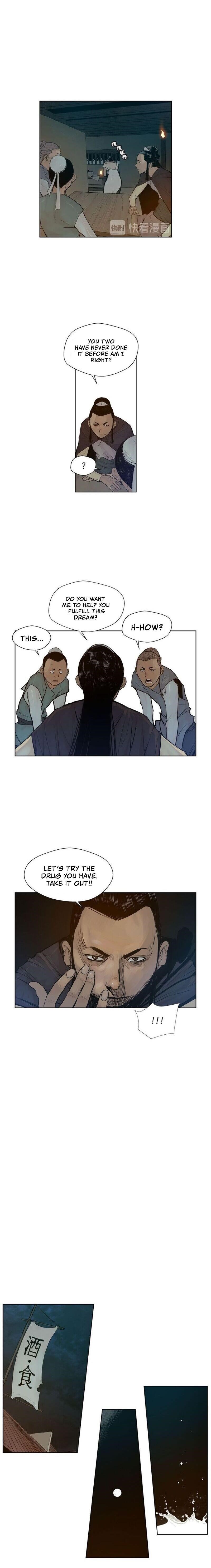 The Sword of Glory Chapter 19 - Page 16