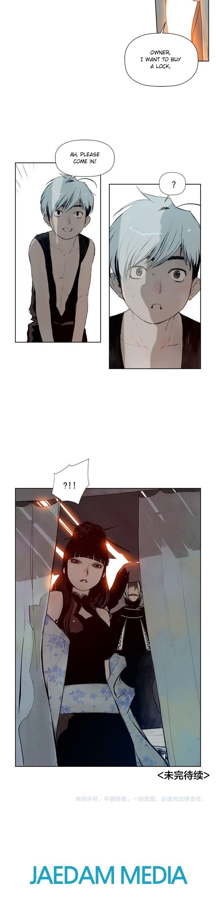 The Sword of Glory Chapter 2 - Page 21