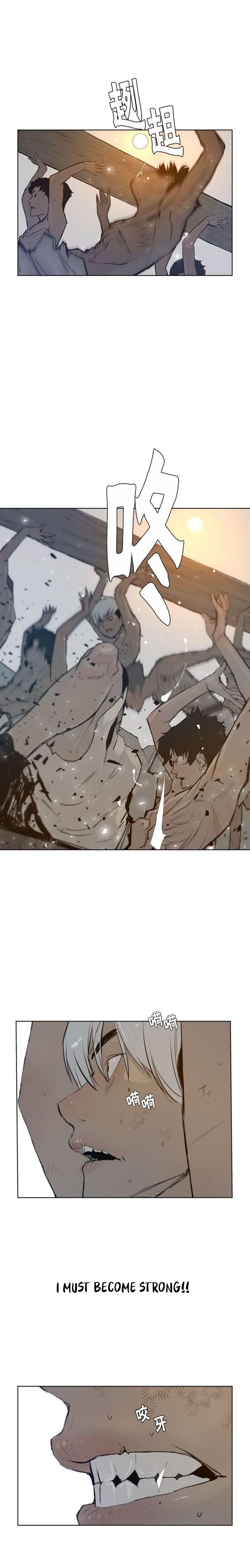 The Sword of Glory Chapter 21 - Page 3