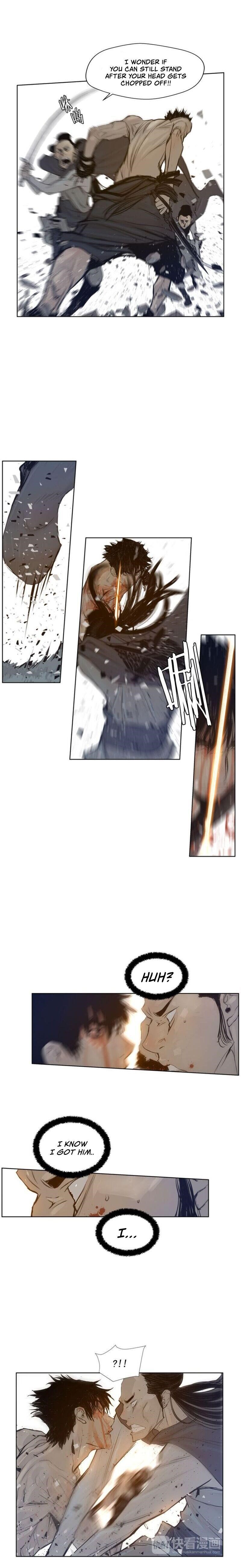 The Sword of Glory Chapter 25 - Page 11