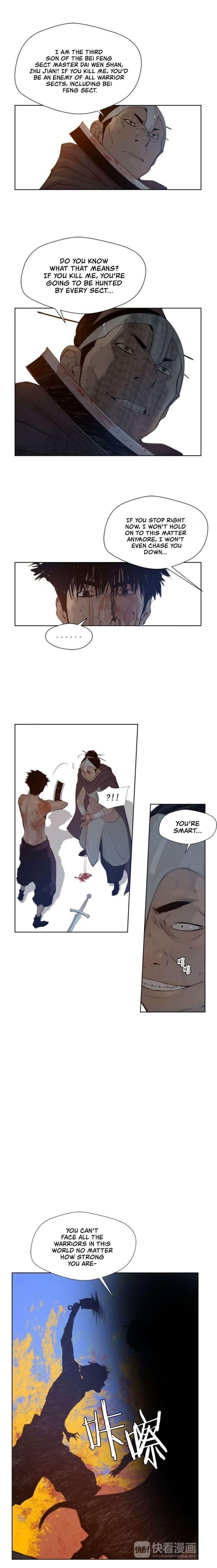 The Sword of Glory Chapter 27 - Page 10