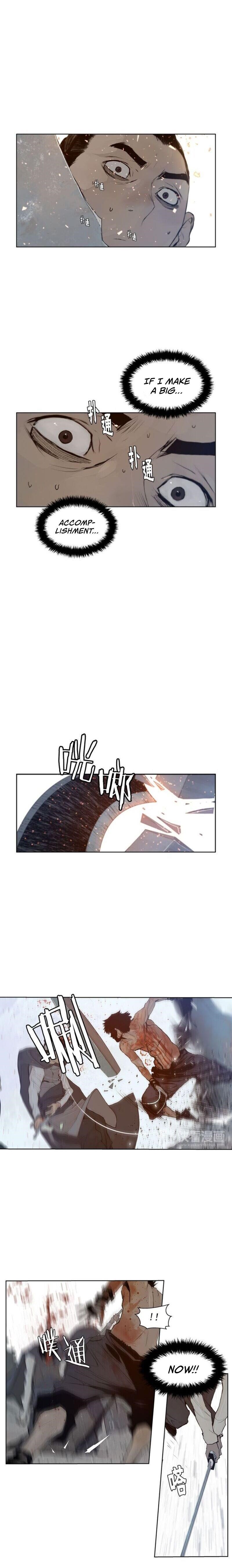 The Sword of Glory Chapter 27 - Page 2