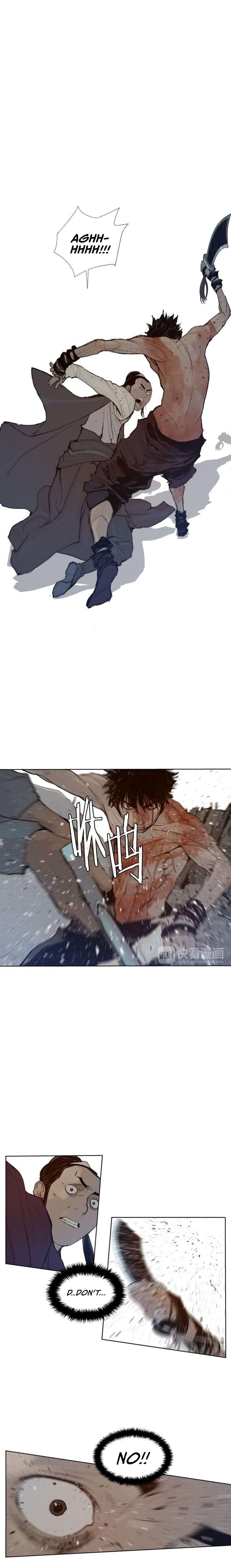 The Sword of Glory Chapter 27 - Page 4