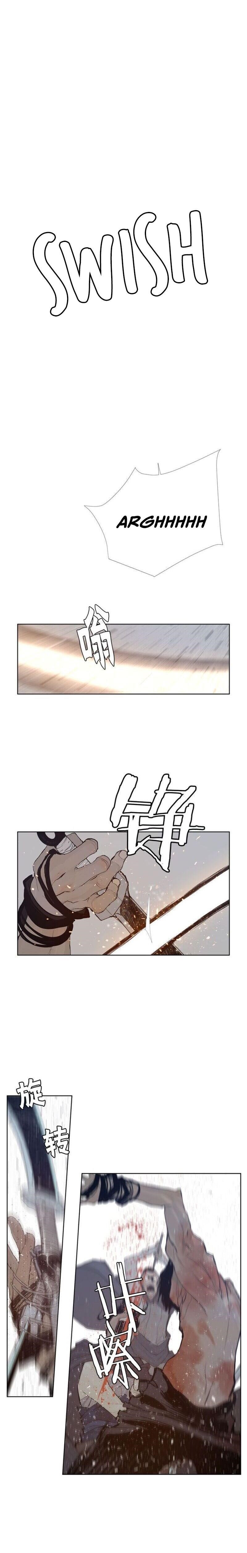 The Sword of Glory Chapter 27 - Page 5