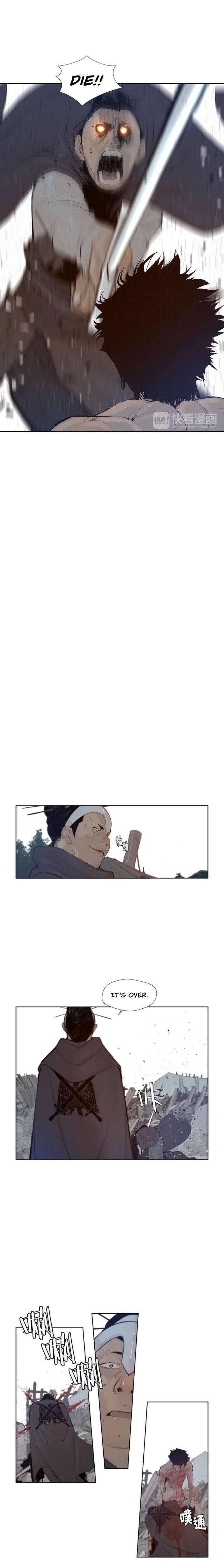 The Sword of Glory Chapter 27 - Page 6