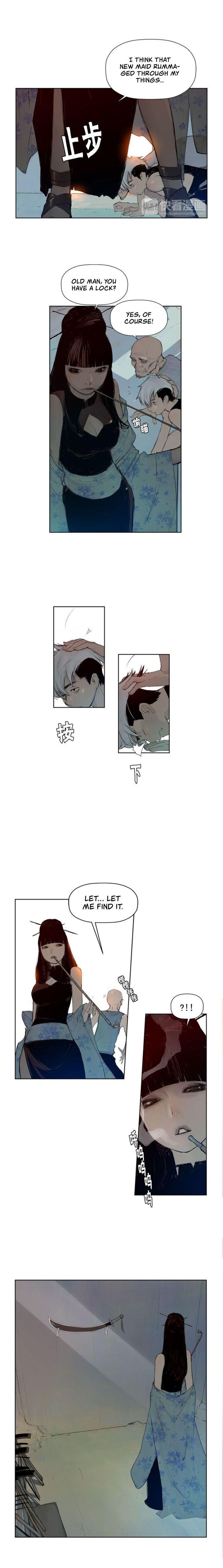 The Sword of Glory Chapter 3 - Page 2