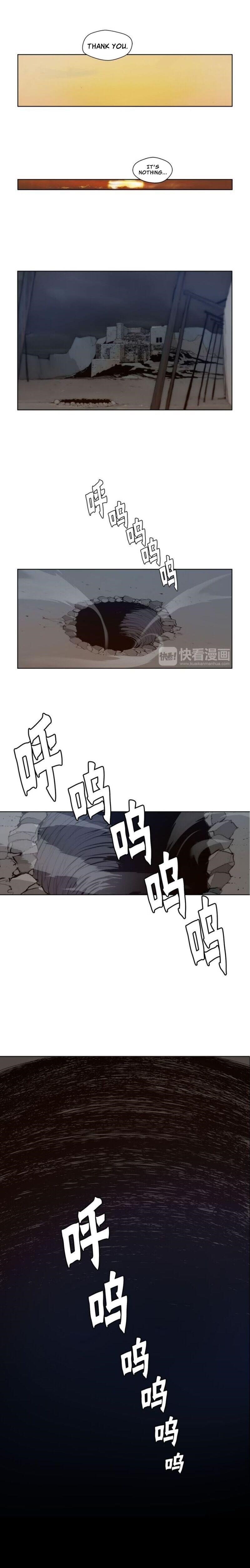 The Sword of Glory Chapter 32 - Page 8