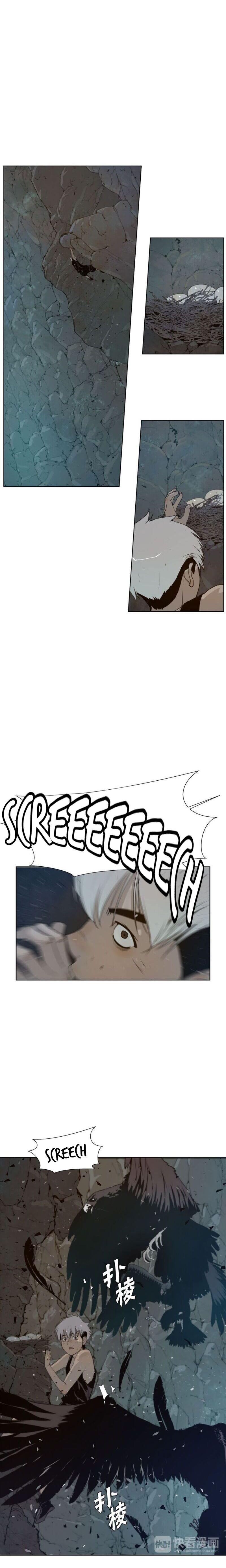 The Sword of Glory Chapter 35 - Page 3