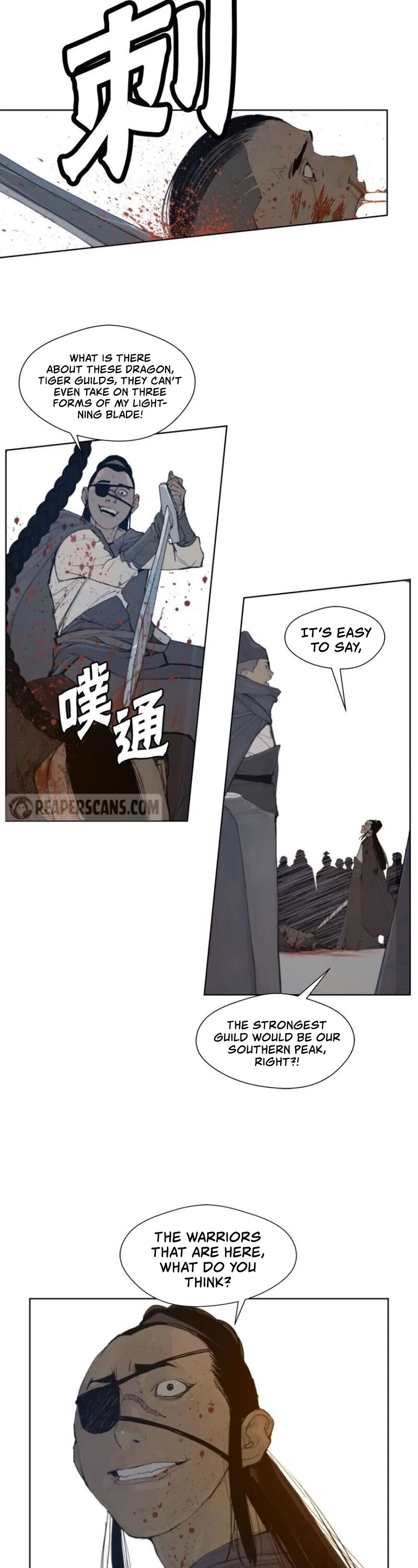 The Sword of Glory Chapter 42 - Page 15