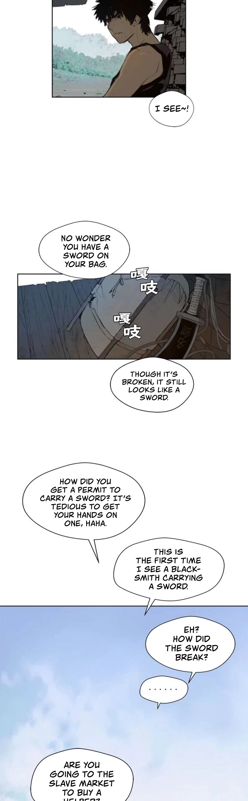 The Sword of Glory Chapter 42 - Page 20