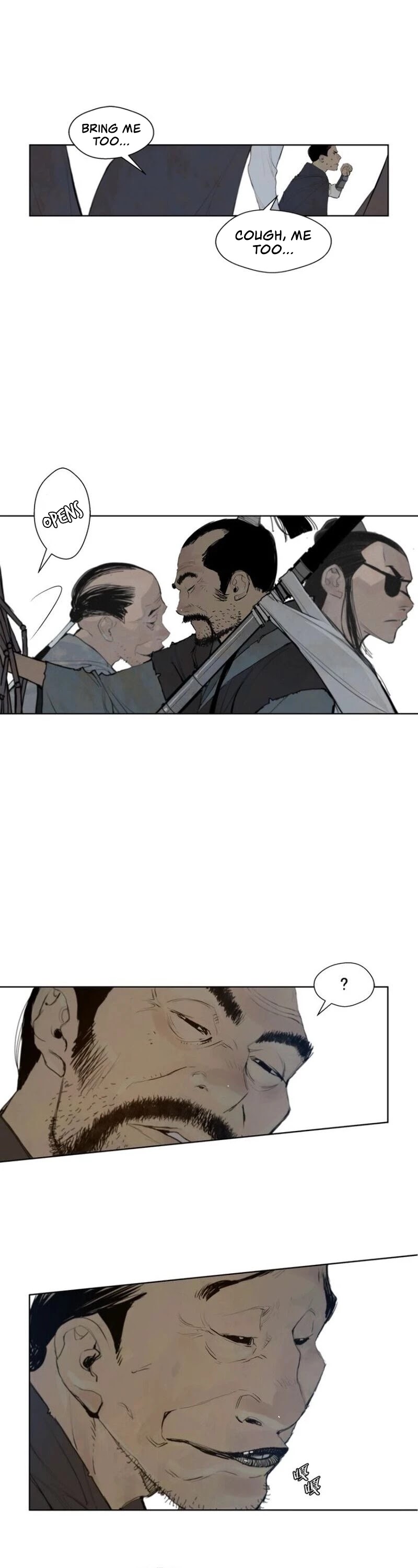 The Sword of Glory Chapter 42 - Page 5