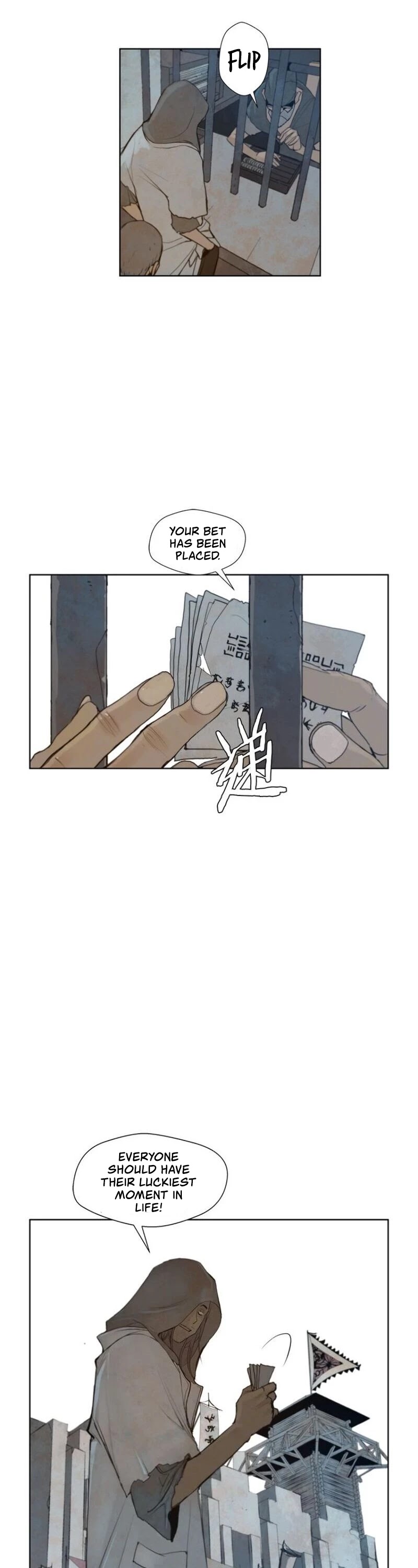 The Sword of Glory Chapter 45 - Page 16