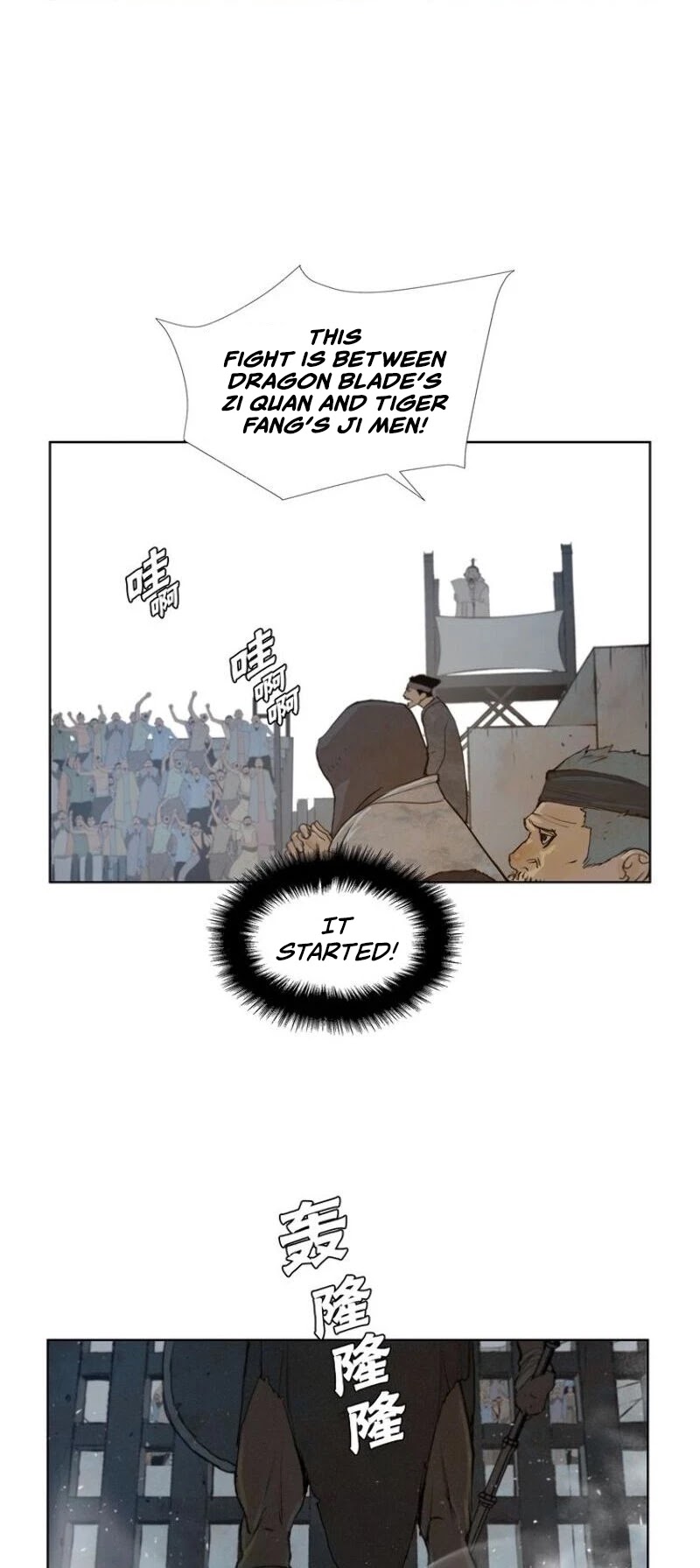 The Sword of Glory Chapter 45 - Page 29