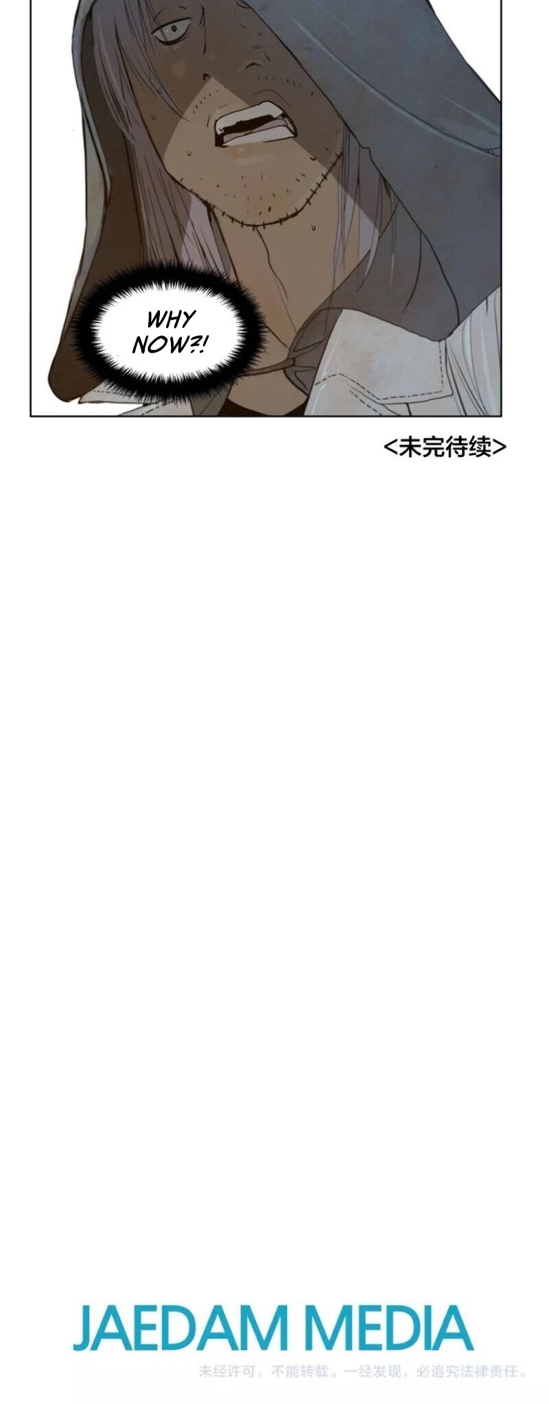 The Sword of Glory Chapter 45 - Page 32