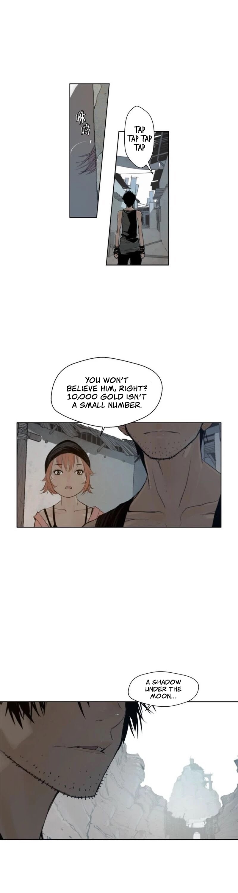 The Sword of Glory Chapter 45 - Page 7