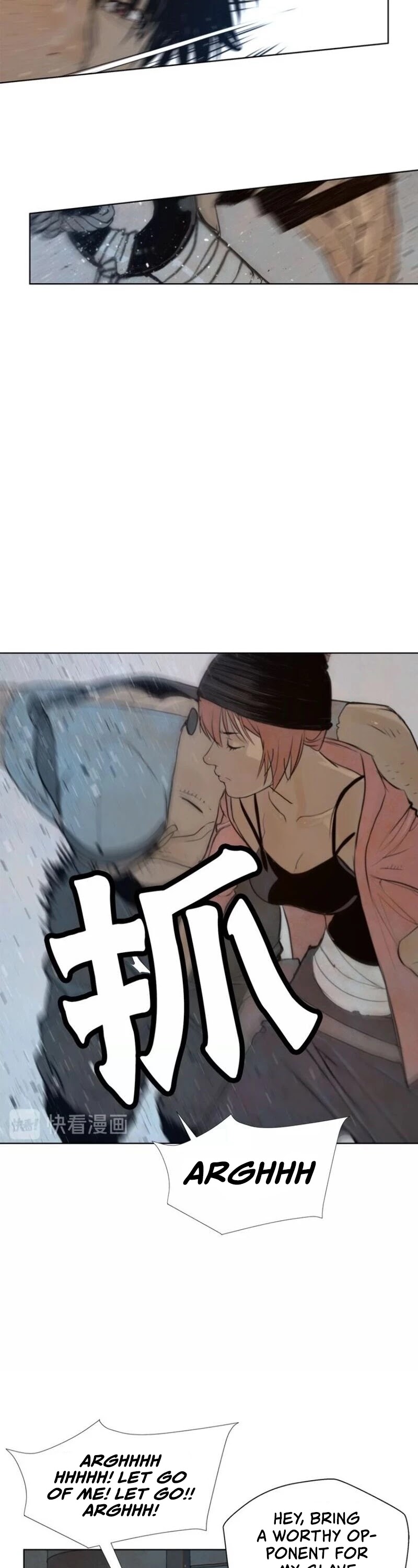 The Sword of Glory Chapter 47 - Page 11