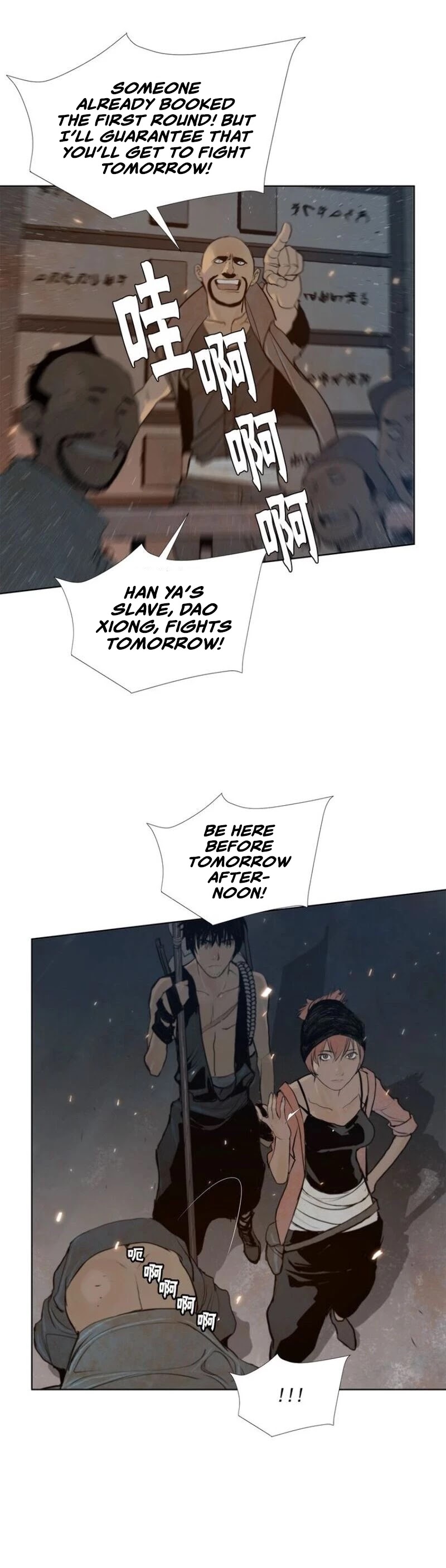 The Sword of Glory Chapter 47 - Page 14