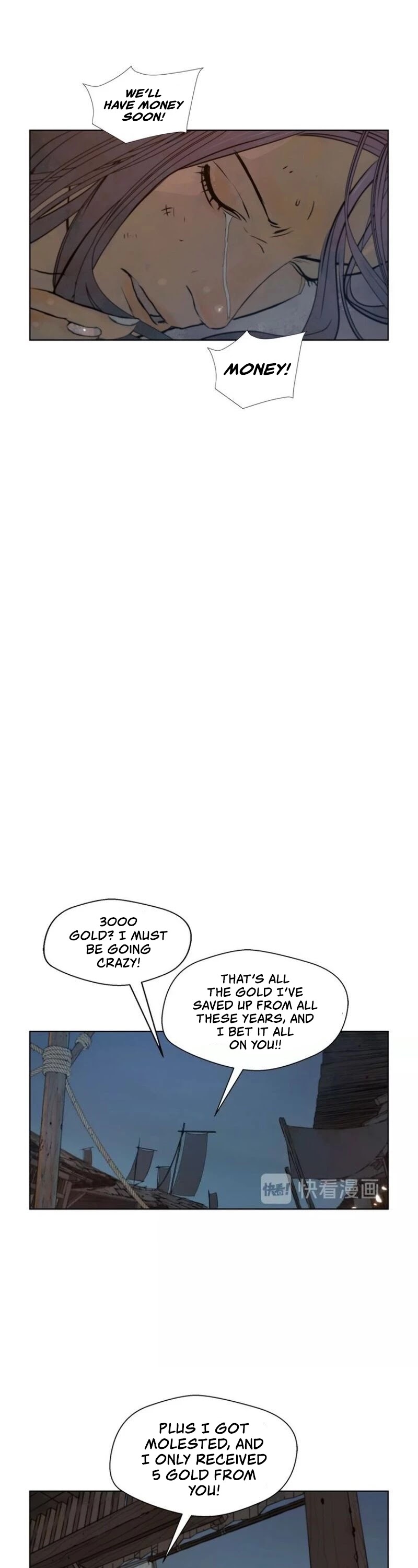 The Sword of Glory Chapter 47 - Page 24