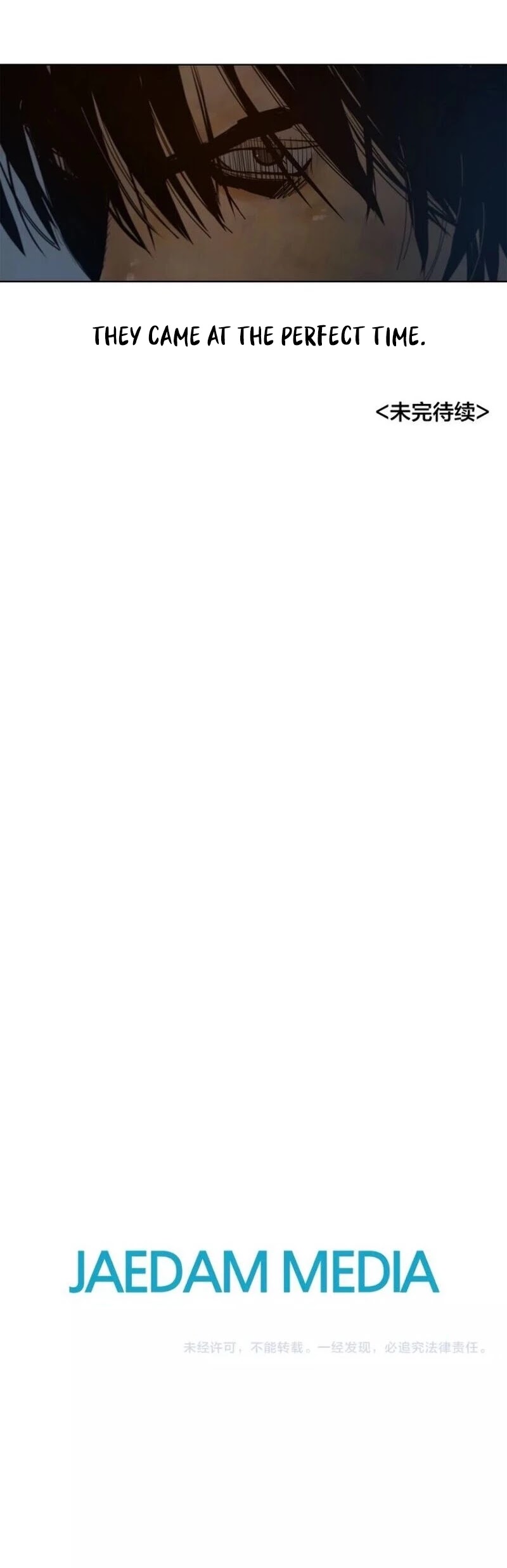 The Sword of Glory Chapter 47 - Page 28