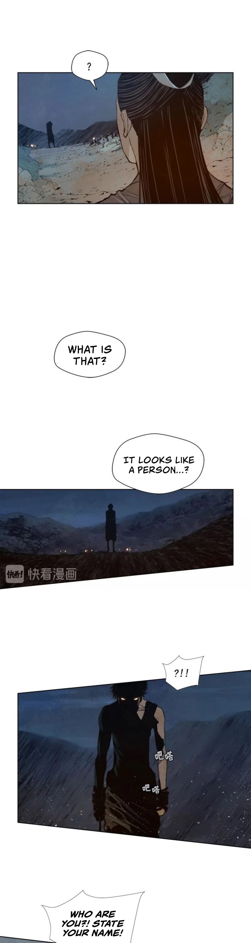 The Sword of Glory Chapter 48 - Page 4