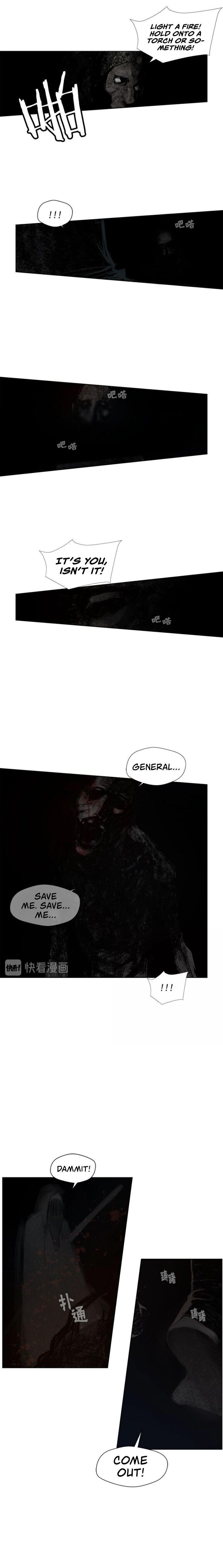 The Sword of Glory Chapter 50 - Page 11